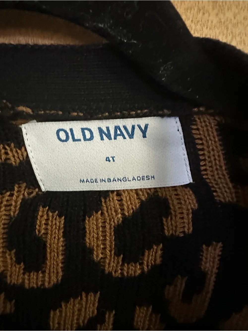 Old Navy cozy open